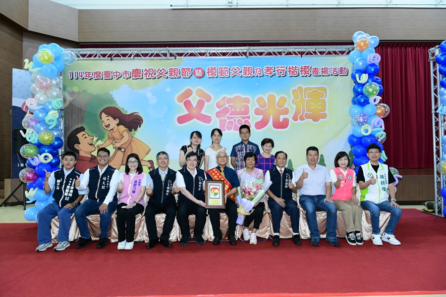 模父30