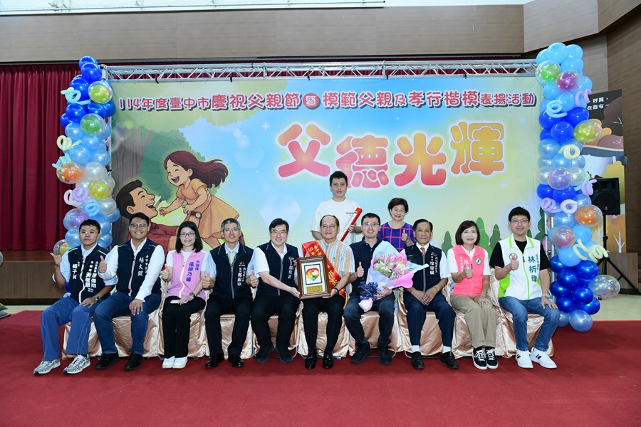 模父31