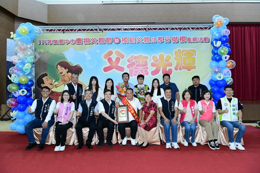 模父32