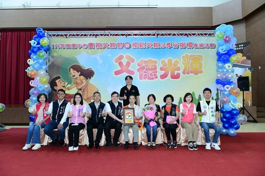 模父33