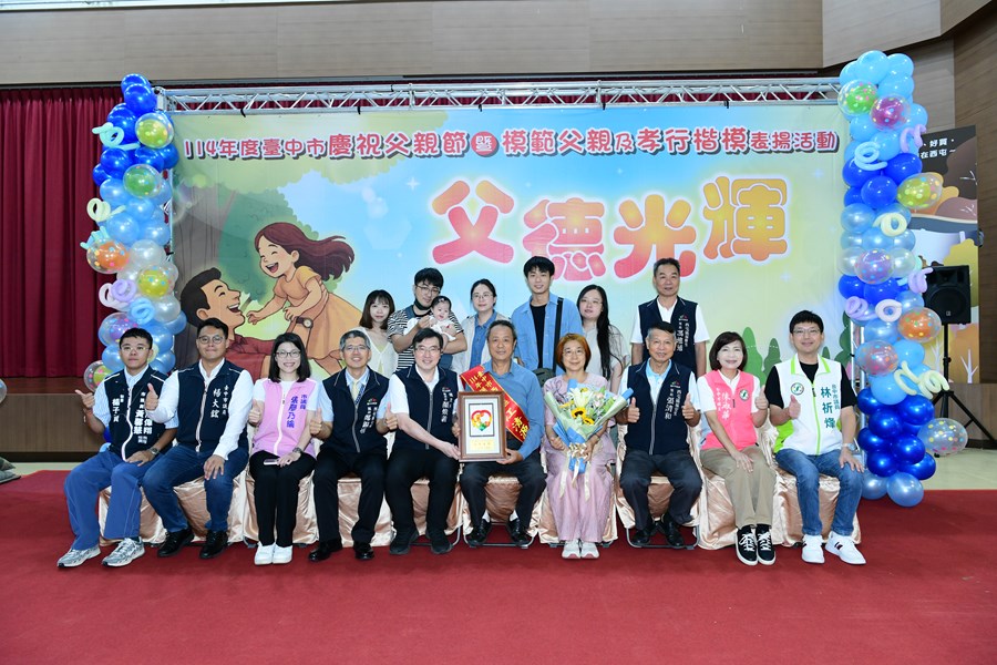 模父34