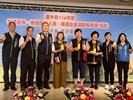 鄰長30