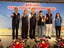 鄰長32