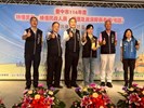 鄰長33