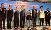 鄰長22