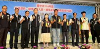 鄰長26