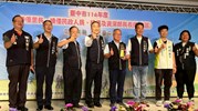 鄰長19