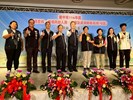 鄰長11
