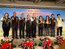 鄰長9
