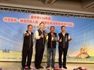 西平里廖建森里長
