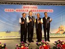 鵬程里陳文聿里長
