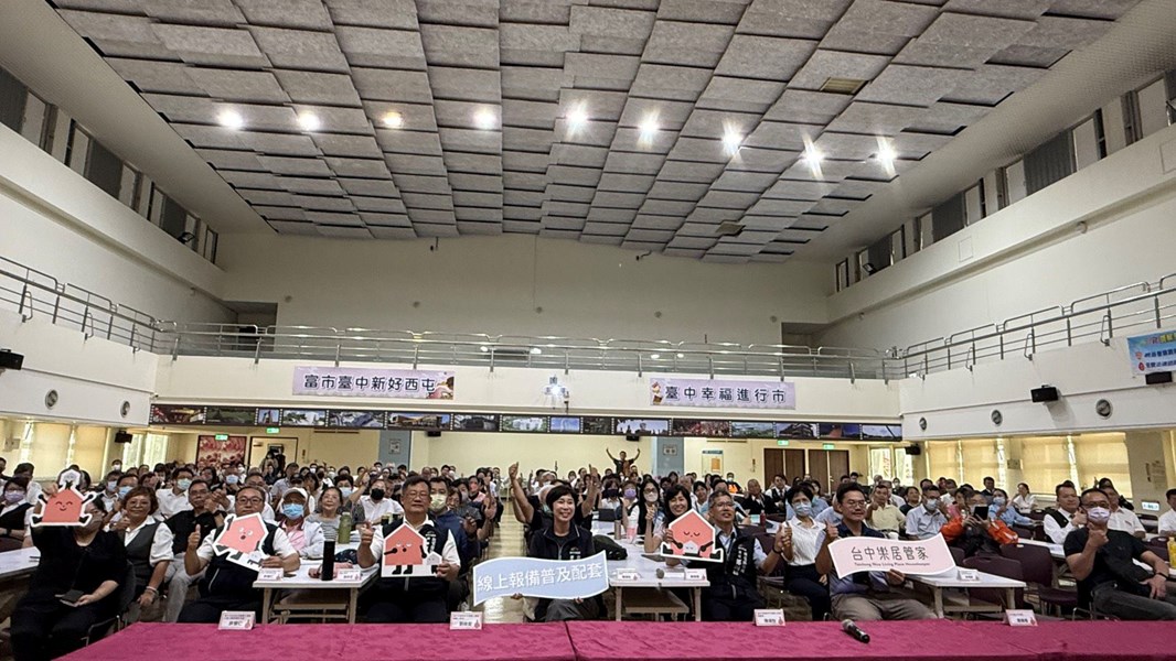 全體大合照2