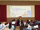 西屯區鄭錫禧區長致詞1