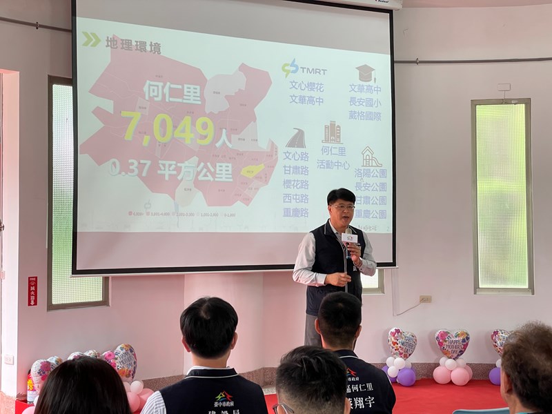 114年6月12日何仁電梯啟用典禮照片3