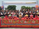 20250430 西屯區協和里市民活動中心新建工程動土典禮-5