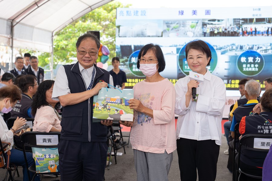 20250430 西屯區協和里市民活動中心新建工程動土典禮-146