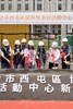 20250430 西屯區協和里市民活動中心新建工程動土典禮-159