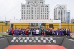 20250430 西屯區協和里市民活動中心新建工程動土典禮-161