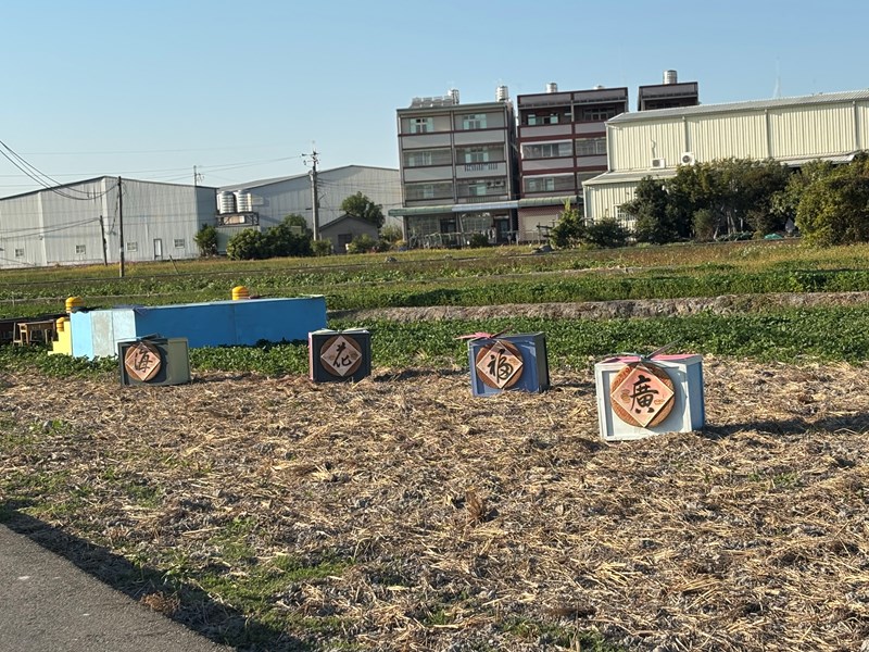 C695E6E4-9F2C-4CCB-85BA-75A9EC0CECD1