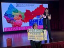 115年度西屯區里鄰長研習會-戶所宣導