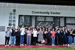 協和活動中心啟用典禮照片23