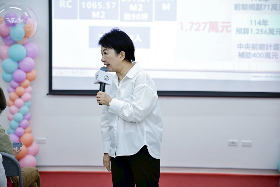 協和活動中心啟用典禮照片56