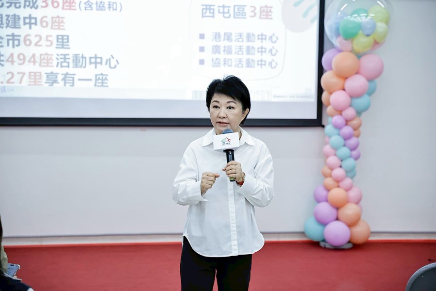 協和活動中心啟用典禮照片57