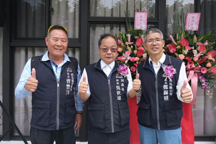 協和活動中心啟用典禮照片 (155)