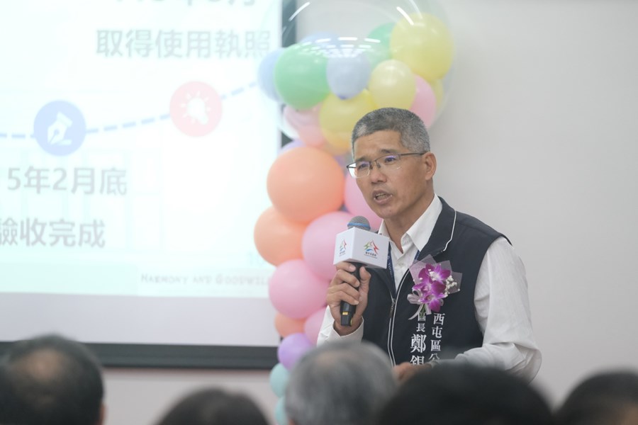 協和活動中心啟用典禮照片 (182)
