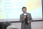 協和活動中心啟用典禮照片 (190)
