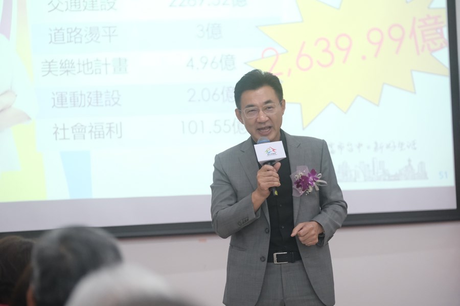 協和活動中心啟用典禮照片 (190)