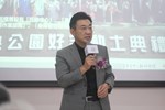 協和活動中心啟用典禮照片 (192)