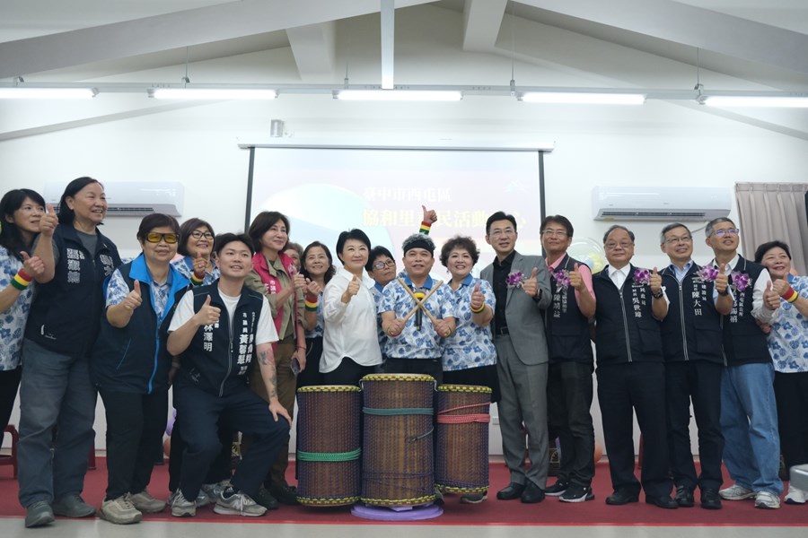 協和活動中心啟用典禮照片 (179)