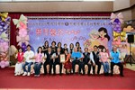 模母24