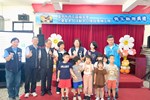 LINE_ALBUM_福安電梯啟用典禮_260612_21