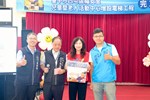 LINE_ALBUM_福安電梯啟用典禮_260612_23
