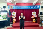 LINE_ALBUM_福安電梯啟用典禮_260612_32