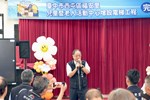 LINE_ALBUM_福安電梯啟用典禮_260612_33