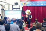 LINE_ALBUM_福安電梯啟用典禮_260612_34