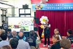 LINE_ALBUM_福安電梯啟用典禮_260612_35