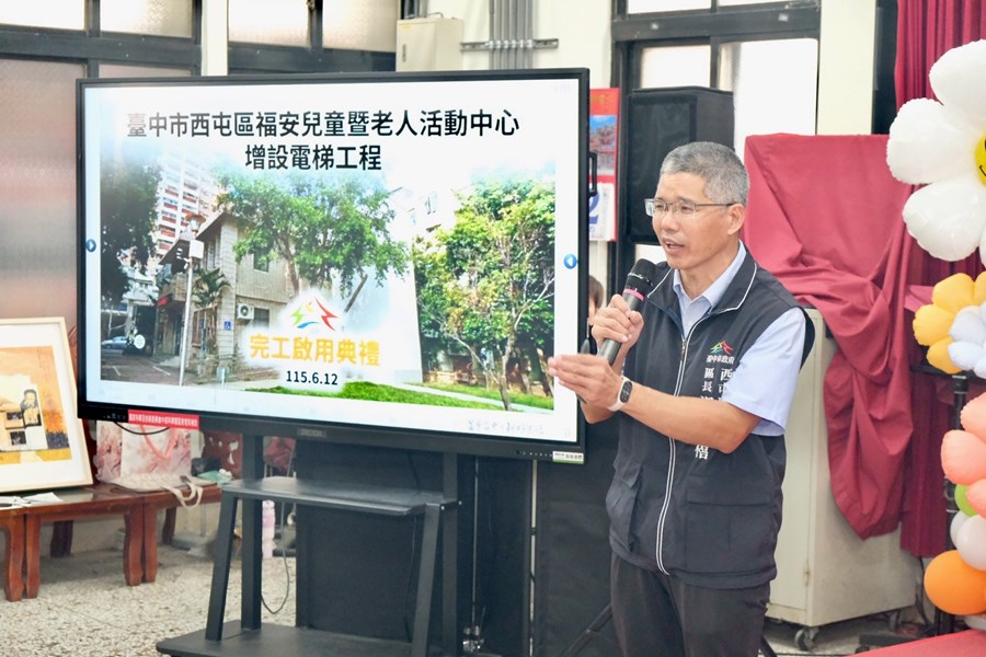 LINE_ALBUM_福安電梯啟用典禮_260612_37