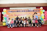模父3