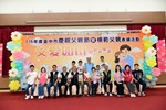 模父4