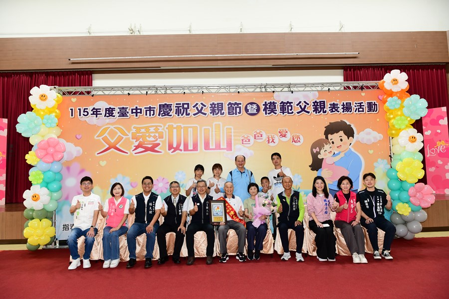 模父4