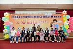模父6