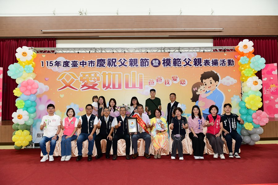 模父7