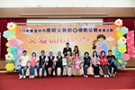 模父8