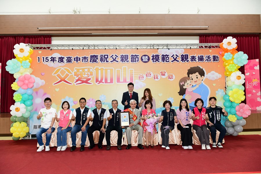 模父8