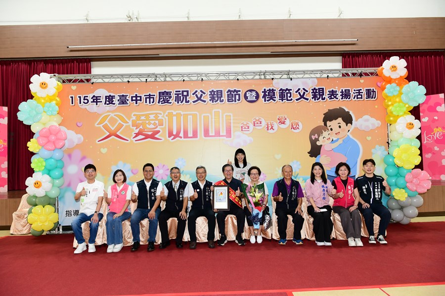 模父9