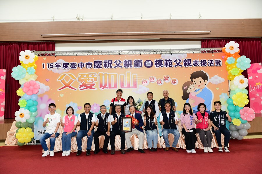 模父12
